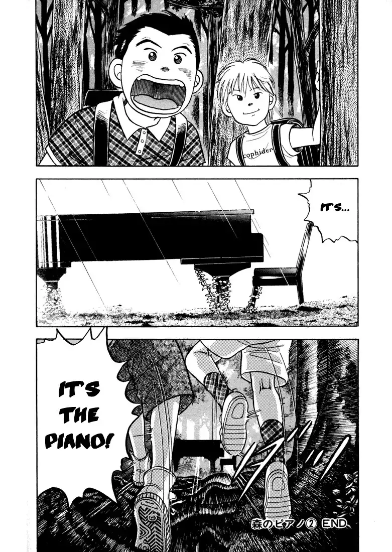 Piano no mori Chapter 1 68